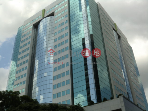 NAN FUNG COMMERICAL|Kwun Tong DistrictNan Fung Commercial Centre(Nan Fung Commercial Centre)Rental Listings (Newstart-7385461681)_0