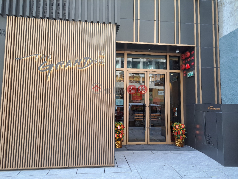 45 Pau Chung Street (炮仗街45號),To Kwa Wan | ()(1)