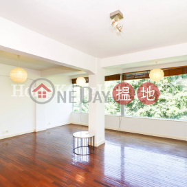 2 Bedroom Unit for Rent at Race Course Mansion | Race Course Mansion 銀禧大廈 _0