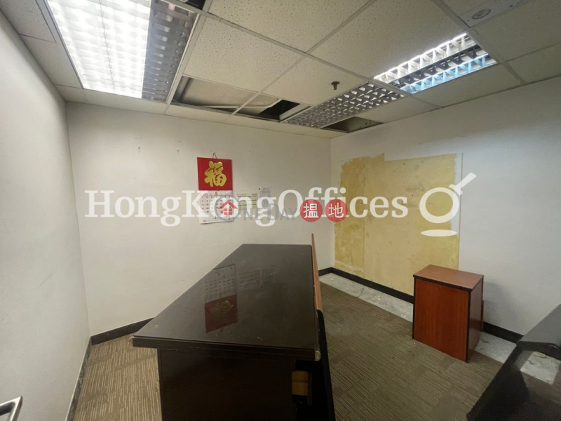 Property Search Hong Kong | OneDay | Office / Commercial Property | Rental Listings Office Unit for Rent at Wah Kwong Regent Centre