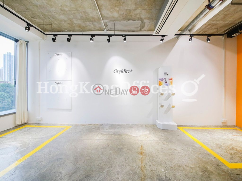 Property Search Hong Kong | OneDay | Office / Commercial Property | Rental Listings, Office Unit for Rent at 41 Heung Yip Road