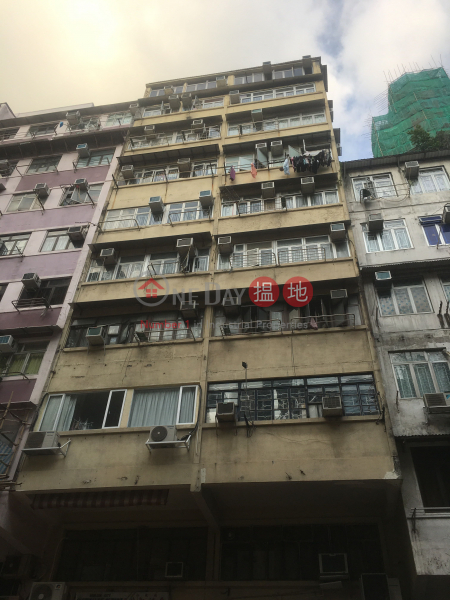 64-66A TAK KU LING ROAD (輝美樓),Kowloon City | ()(1)