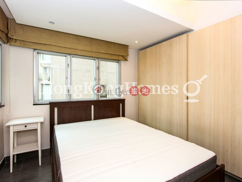 3 Bedroom Family Unit at Village Tower | For Sale | Village Tower 山村大廈 Sales Listings
