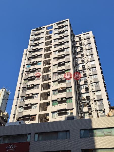 佐敦中心 (Jordan Centre) 佐敦| ()(1)