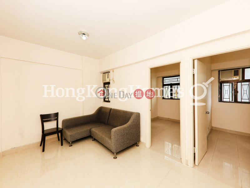 2 Bedroom Unit at Kwan Yick Building Phase 2 | For Sale | Kwan Yick Building Phase 2 均益大廈第2期 Sales Listings