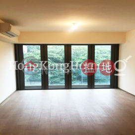 2 Bedroom Unit at Island Garden | For Sale