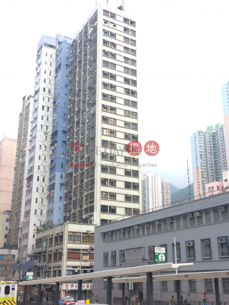 Chit Lee Commercial Building (Chit Lee Commercial Building) Sai Wan Ho|搵地(OneDay)(1)