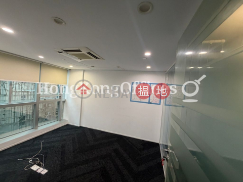 Office Unit for Rent at 83 Wan Chai Road, 83 Wan Chai Road 灣仔道83號 | Wan Chai District (HKO-63988-ACHR)_0