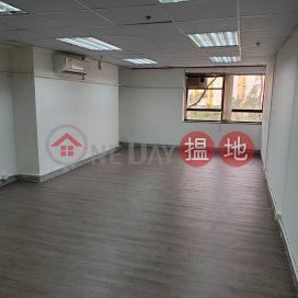 office use,office decoration, Good location, | Kin Wing Commercial Building 建榮商業大廈 _0
