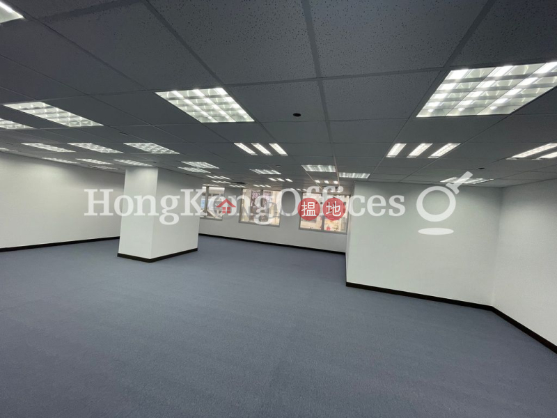 Property Search Hong Kong | OneDay | Office / Commercial Property, Rental Listings | Office Unit for Rent at Harcourt House