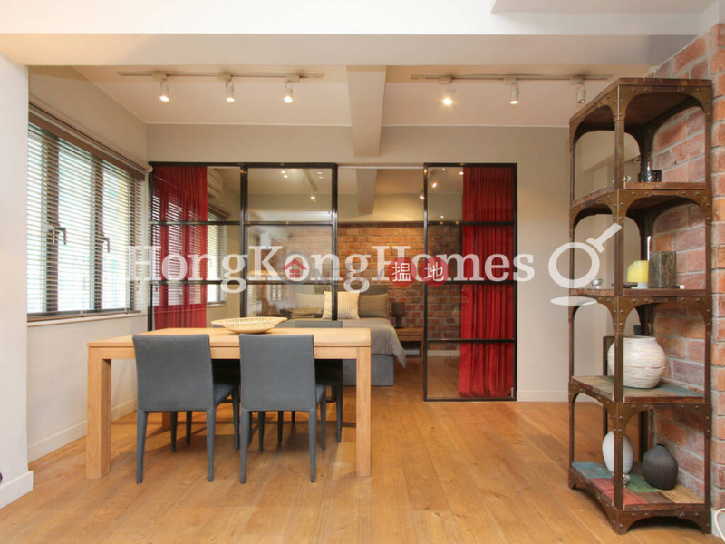 Property Search Hong Kong | OneDay | Residential, Rental Listings, 1 Bed Unit for Rent at Hing Po Building