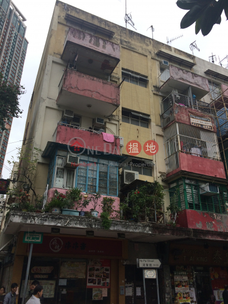 河背街84號 (84 Ho Pui Street) 荃灣東|搵地(OneDay)(1)