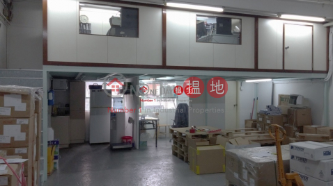 Wah Wai Centre, Wah Wai Industrial Centre 華衛工貿中心 | Sha Tin (charl-03044)_0
