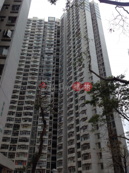 Lower Wong Tai Sin (1) Estate - Lung Yue House Block 3 (Lower Wong Tai Sin (1) Estate - Lung Yue House Block 3) Wong Tai Sin|搵地(OneDay)(1)