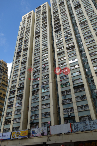 (Flat 61 - 68) Tai On Building ((Flat 61 - 68) Tai On Building) Sai Wan Ho|搵地(OneDay)(2)