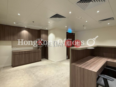 Office Unit for Rent at New Henry House, New Henry House 新顯利大廈 | Central District (HKO-71645-AIHR)_0