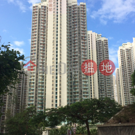 Ying Shun House, Choi Ying Estate,Ngau Tau Kok, Kowloon