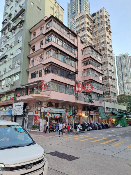 215 Lai Chi Kok Road (荔枝角道215號),Sham Shui Po | ()(2)