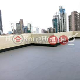 2 Bedroom Unit for Rent at 1B High Street | 1B High Street 高街1B號 _0