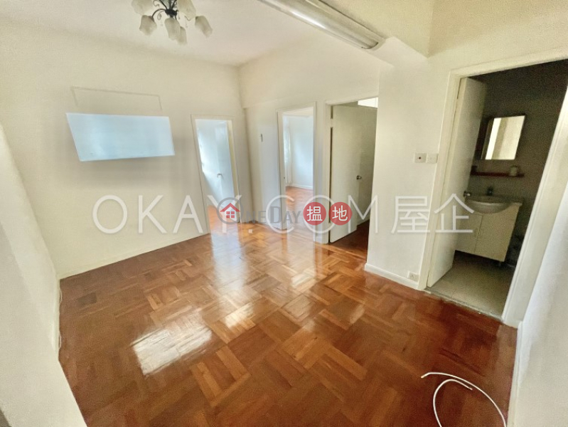 Bay View Mansion, Low, Residential | Sales Listings, HK$ 8.8M