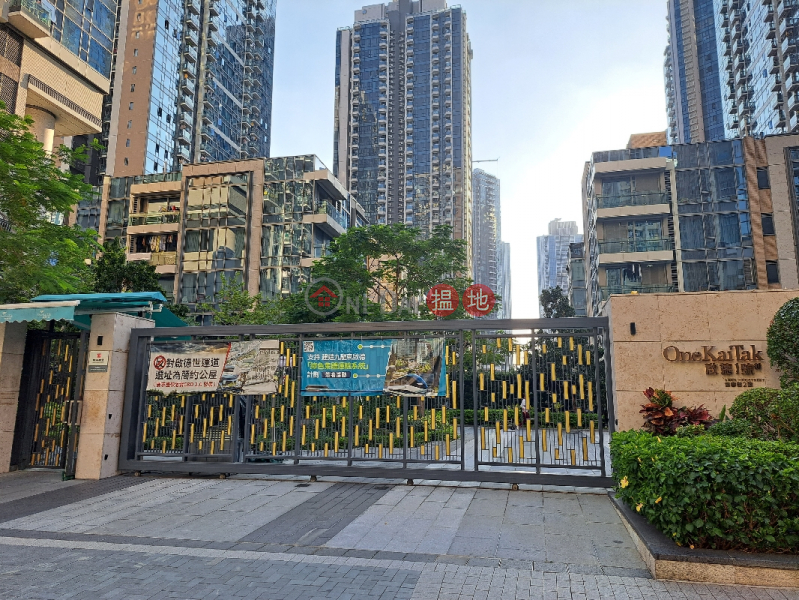 One Kai Tak (I) Tower 2 (啟德1號 (I) 大廈第2座),Kowloon City | ()(1)