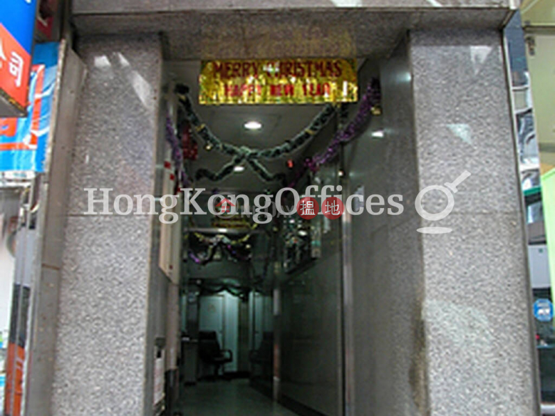 Property Search Hong Kong | OneDay | Office / Commercial Property Rental Listings, Office Unit for Rent at Hung Tak Building