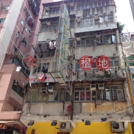 42-44 Temple Street,Yau Ma Tei, Kowloon