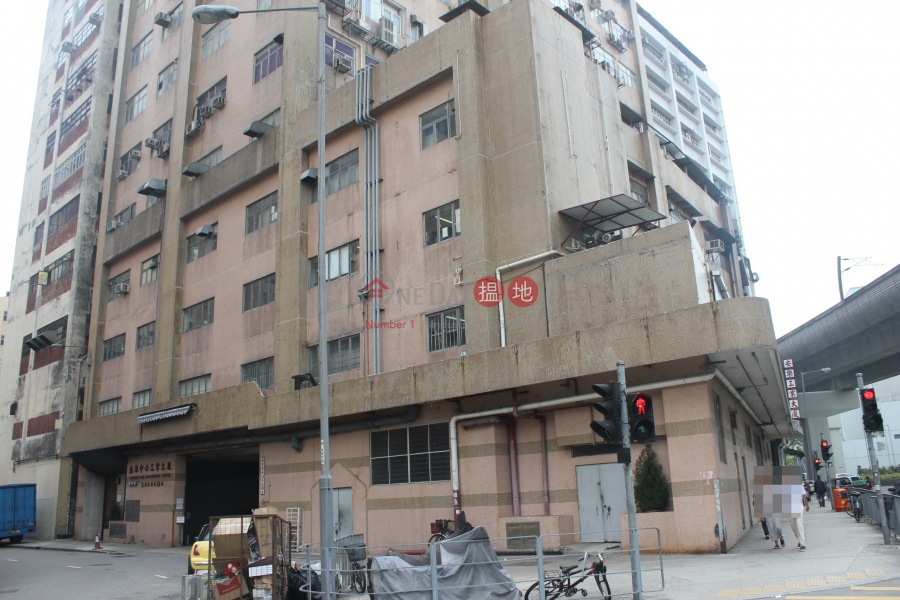 Wing Wah Industrial Centre (Wing Wah Industrial Centre) Yuen Long|搵地(OneDay)(3)