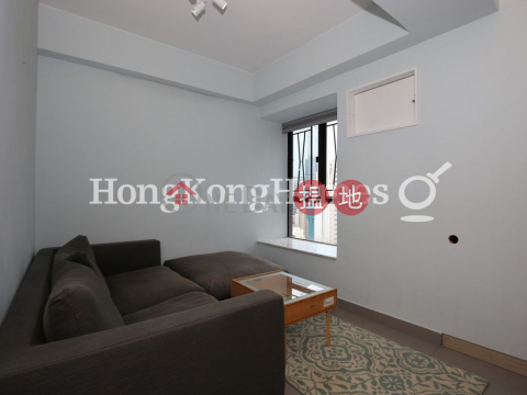 豪景臺一房單位出售, 豪景臺 Rich View Terrace | 中區 (Proway-LID129821S)_0