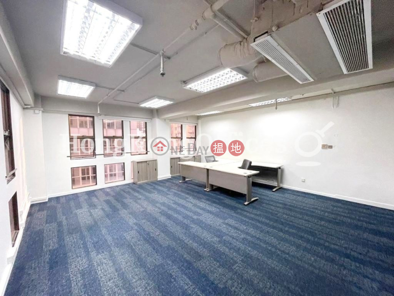 Waga Commercial Centre, Middle, Office / Commercial Property, Rental Listings | HK$ 20,000/ month