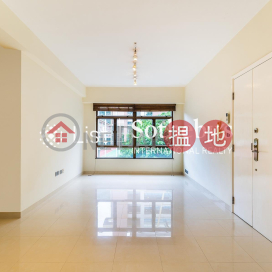 出售千葉居三房兩廳單位