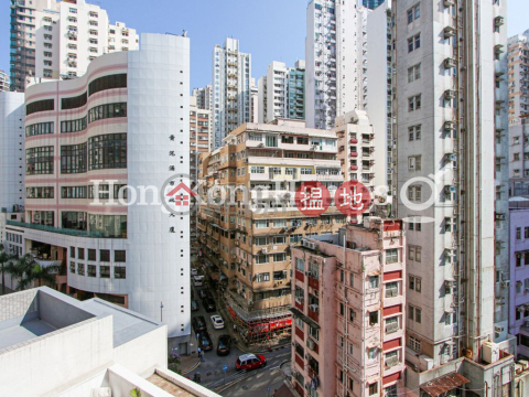 2 Bedroom Unit at Rosedale Glen | For Sale | Rosedale Glen 雅緻苑 _0