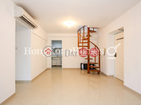 2 Bedroom Unit for Rent at Malibu Garden, Malibu Garden 名仕花園 | Wan Chai District (Proway-LID104489R)_0