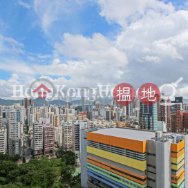 3 Bedroom Family Unit for Rent at Grand Austin Tower 3A | Grand Austin Tower 3A Grand Austin 3A座 _0