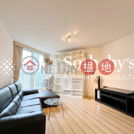 Property for Rent at Skyview Cliff with 2 Bedrooms | Skyview Cliff 華庭閣 _0