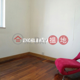 2 Bedroom Flat for Sale in Wan Chai, Hay Wah Building BlockA 熙華大廈 A座 | Wan Chai District (EVHK44736)_0