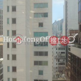 The Plaza LKF寫字樓租單位出租