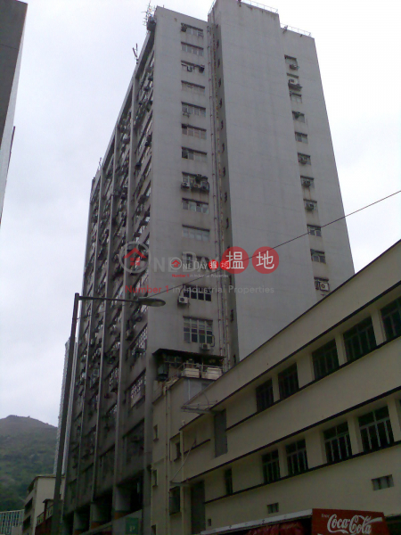 裕豐|荃灣裕豐工業大廈(Yue Fung Industrial Building (Chai Wan Kok Street))出租樓盤 (28o72-03439)