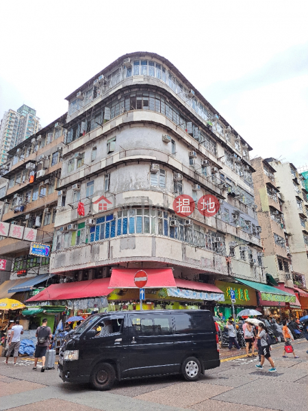 359 Ki Lung Street (基隆街359號),Sham Shui Po | ()(4)
