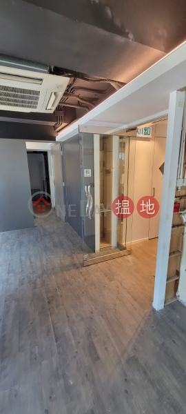 TEL: 98755238 | 313 Lockhart Road | Wan Chai District, Hong Kong Rental | HK$ 20,000/ month