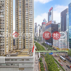 Office Unit for Rent at China Resources Building | China Resources Building 華潤大廈 _0