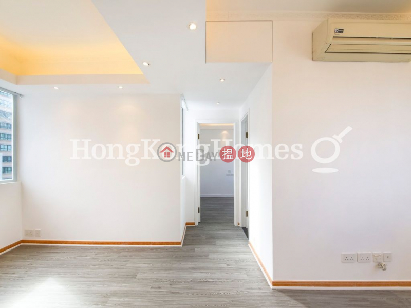 Sunrise House | Unknown Residential | Rental Listings | HK$ 24,800/ month