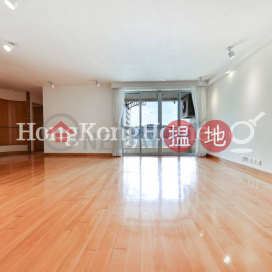 3 Bedroom Family Unit for Rent at (T-41) Lotus Mansion Harbour View Gardens (East) Taikoo Shing | (T-41) Lotus Mansion Harbour View Gardens (East) Taikoo Shing 太古城海景花園雅蓮閣 (41座) _0