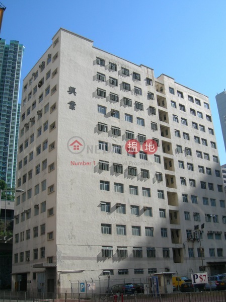 興業中心 (Hing Yip Centre) 荃灣東|搵地(OneDay)(5)