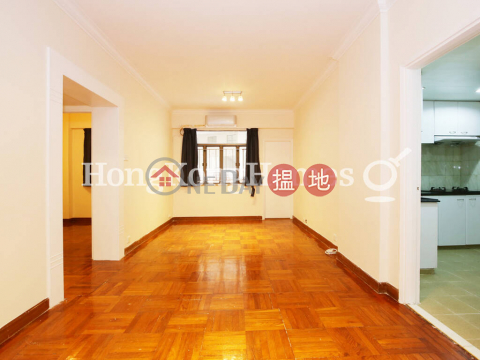 3 Bedroom Family Unit for Rent at Shing Kai Mansion|Shing Kai Mansion(Shing Kai Mansion)Rental Listings (Proway-LID100519R)_0
