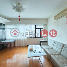 Gorgeous 3 bedroom with parking | For Sale | Chenyu Court 燦如閣 _0