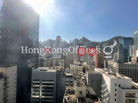 Office Unit for Rent at Bank Of East Asia Harbour View Centre | Bank Of East Asia Harbour View Centre 東亞銀行港灣中心 _0