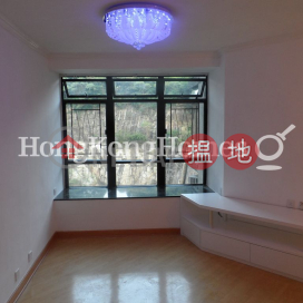 康怡花園 E座 (9-16室)三房兩廳單位出售