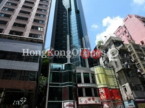 恆山中心寫字樓租單位出售, 恆山中心 Heng Shan Centre | 灣仔區 (HKO-16803-ABHS)_0