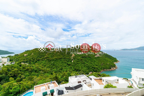 Property for Rent at Jade Beach Villa (House) with 3 Bedrooms | Jade Beach Villa (House) 華翠海灣別墅 _0